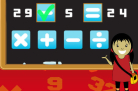 Elementary arithmetic Game